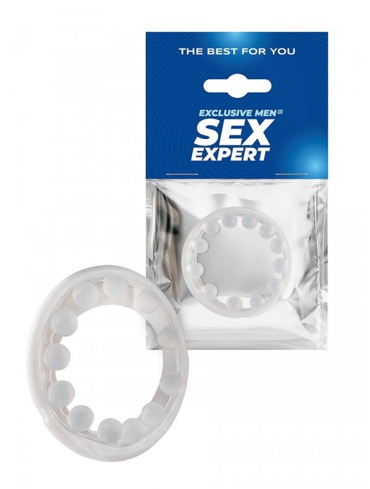 Эрекционное кольцо со стимулирующими шариками на поверхности - Sex Expert - в Челябинске купить с доставкой