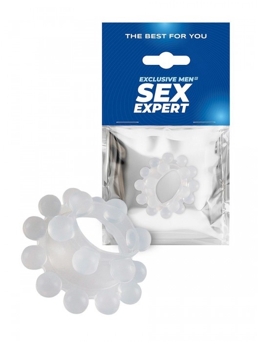 Эластичное эрекционное кольцо с двумя рядами шариков - Sex Expert - в Челябинске купить с доставкой