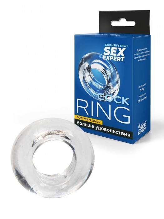 Прозрачное эрекционное кольцо-бублик - Sex Expert - в Челябинске купить с доставкой