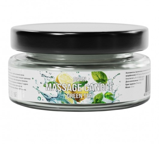 Массажная свеча «Зелёный чай» - 50 мл. - SGAN - купить с доставкой в Челябинске