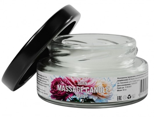 Массажная свеча «Цветущий пион» - 50 мл. - SGAN - купить с доставкой в Челябинске