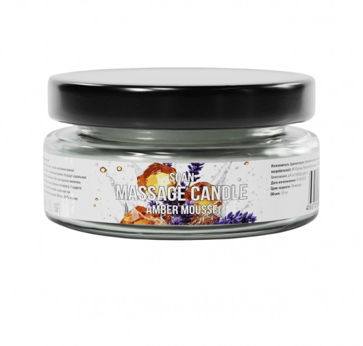 Массажная свеча «Янтарный мусс» - 50 мл. - SGAN - купить с доставкой в Челябинске