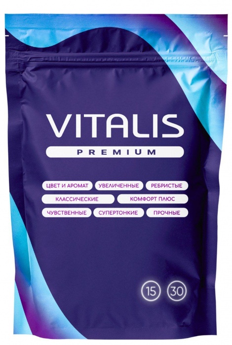 Микс презервативов VITALIS Premium mix - 15 шт. - Vitalis - купить с доставкой в Челябинске