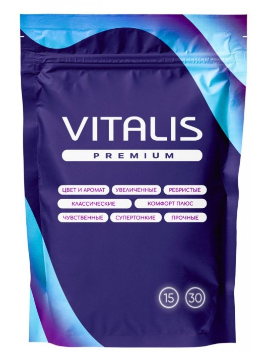 Презервативы VITALIS Premium Sensation с кольцами и точками - 15 шт. - Vitalis - купить с доставкой в Челябинске