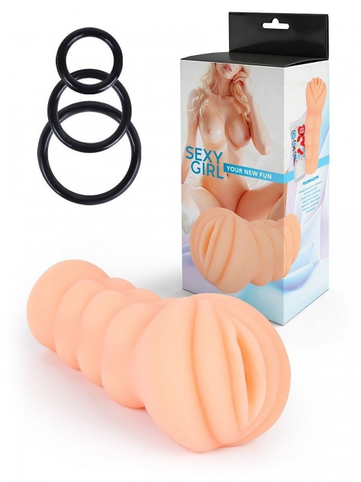 Телесный мастурбатор-вагина с эрекционными кольцами в комплекте - Sexy Girl - в Челябинске купить с доставкой