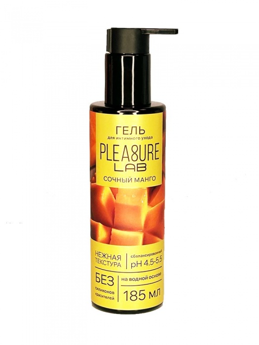 Съедобный лубрикант на водной основе Pleasure Lab с ароматом манго - 185 мл. - Pleasure Lab - купить с доставкой в Челябинске