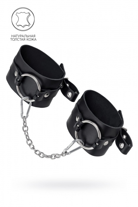 Черные оковы из толстой кожи с люверсами - Pecado - купить с доставкой в Челябинске