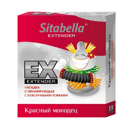 Стимулирующая насадка Sitabella Extender  Красный молодец - Sitabella - купить с доставкой в Челябинске