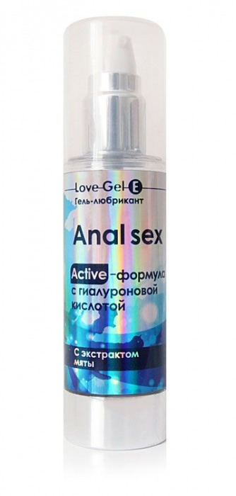 Анальный обезболивающий гель-лубрикант LoveGel E - 20 гр. - Биоритм - купить с доставкой в Челябинске
