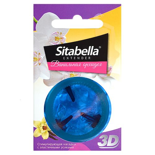 Насадка стимулирующая Sitabella 3D  Ванильная орхидея  с ароматом ванили и орхидеи - Sitabella - купить с доставкой в Челябинске