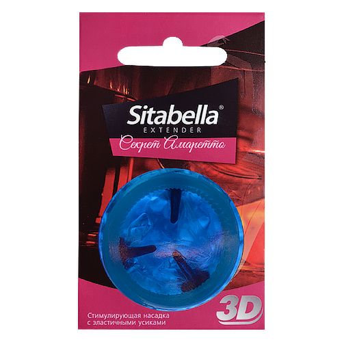 Насадка стимулирующая Sitabella 3D  Секрет амаретто  с ароматом амаретто - Sitabella - купить с доставкой в Челябинске