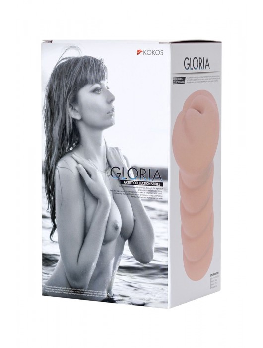 Мастурбатор-вагина без вибрации GLORIA с двойным слоем материала - KOKOS - в Челябинске купить с доставкой