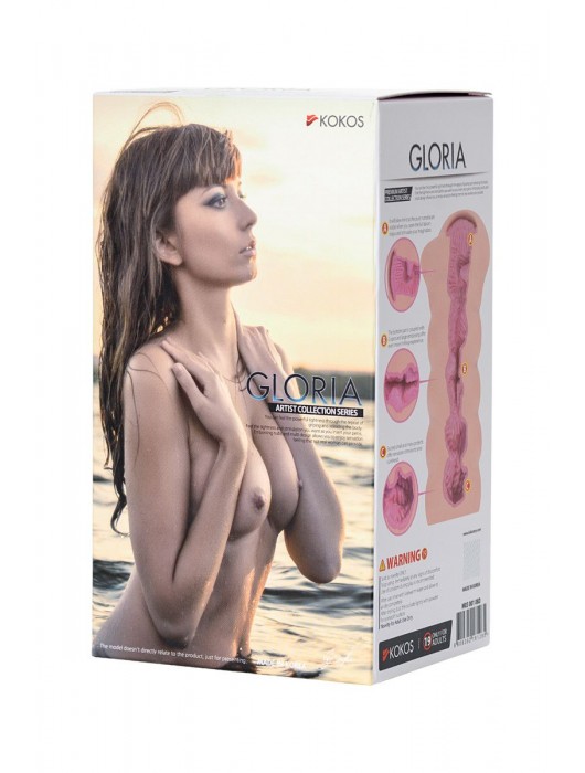 Мастурбатор-вагина без вибрации GLORIA с двойным слоем материала - KOKOS - в Челябинске купить с доставкой