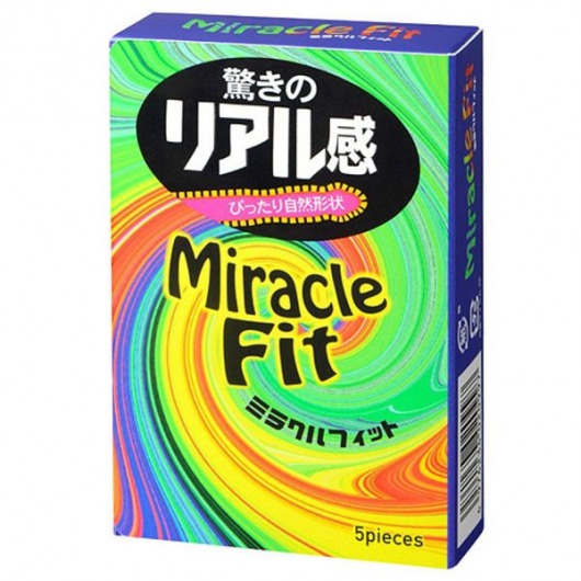 Презервативы Sagami Xtreme Miracle Fit - 5 шт. - Sagami - купить с доставкой в Челябинске