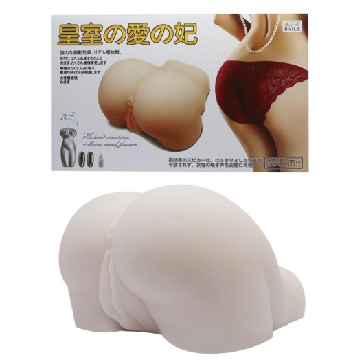 Мастурбатор-попка с двойной вибрацией - Baile - в Челябинске купить с доставкой