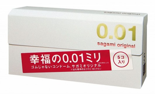 Супер тонкие презервативы Sagami Original 0.01 - 5 шт. - Sagami - купить с доставкой в Челябинске