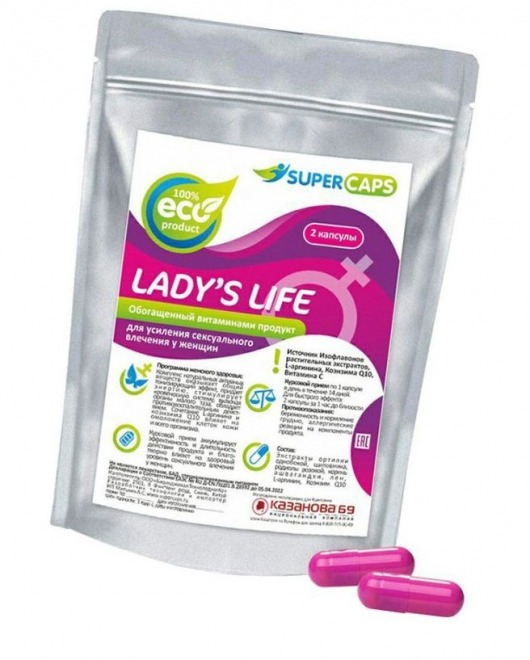 Возбуждающие капсулы Ladys Life - 2 капсулы (0,35 гр.) - SuperCaps - купить с доставкой в Челябинске