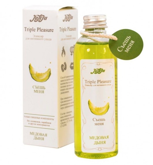 Эликсир Triple Pleasure  Медовая дыня  - 130 гр. - JULEJU - купить с доставкой в Челябинске