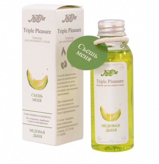 Эликсир Triple Pleasure  Медовая дыня  - 65 гр. - JULEJU - купить с доставкой в Челябинске