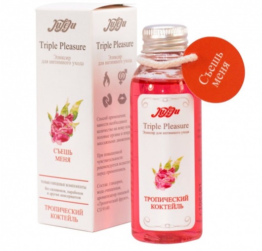 Эликсир Triple Pleasure  Тропический коктейль  - 65 гр. - JULEJU - купить с доставкой в Челябинске