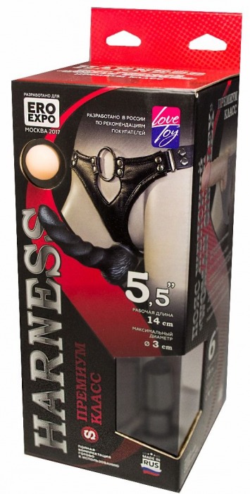 Пояс харнесс премиум класса WOMAN SIMPLEX(S) с 3 черными насадками - LOVETOY (А-Полимер) - купить с доставкой в Челябинске