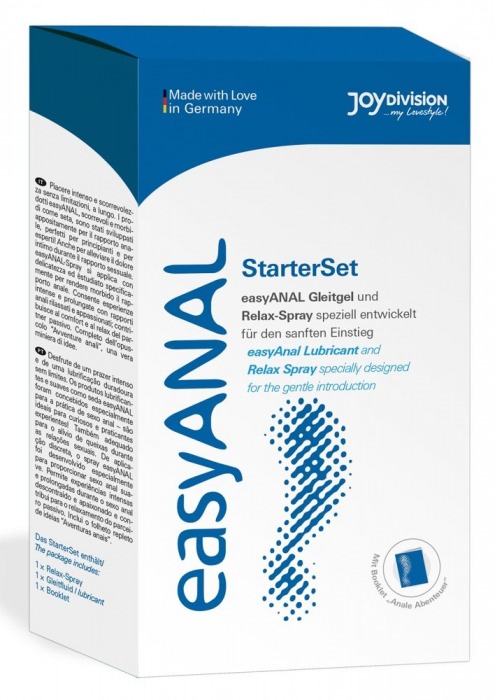 Набор лубрикантов для анального секса easyANAL Starter Set - Joy Division - купить с доставкой в Челябинске