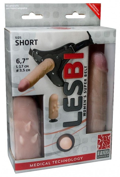 Телесный поясной страпон LESBI с вагинальной пробкой - 17 см. - LOVETOY (А-Полимер) - купить с доставкой в Челябинске