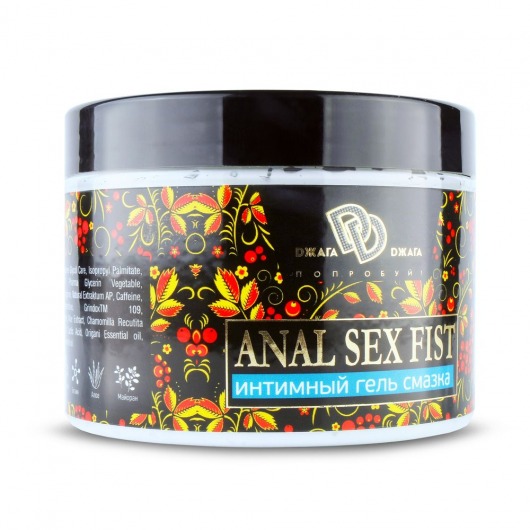 Интимный гель-смазка ANAL SEX FIST - 500 мл. - БиоМед - купить с доставкой в Челябинске