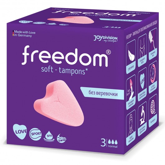 Женские гигиенические тампоны без веревочки FREEDOM normal - 3 шт. - Freedom - купить с доставкой в Челябинске
