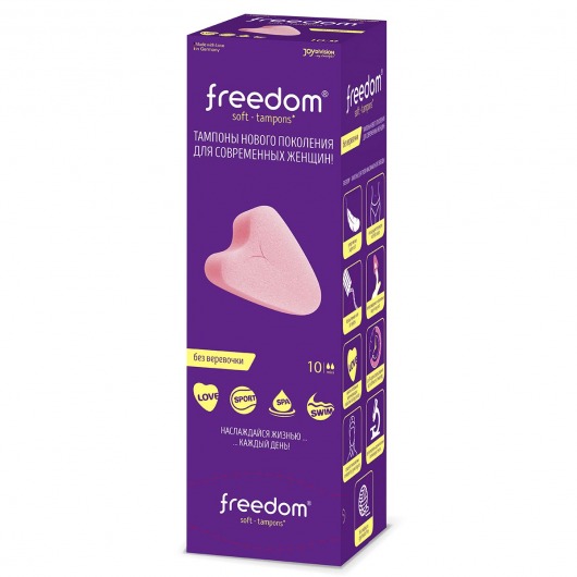 Женские гигиенические тампоны без веревочки FREEDOM mini - 10 шт. - Freedom - купить с доставкой в Челябинске