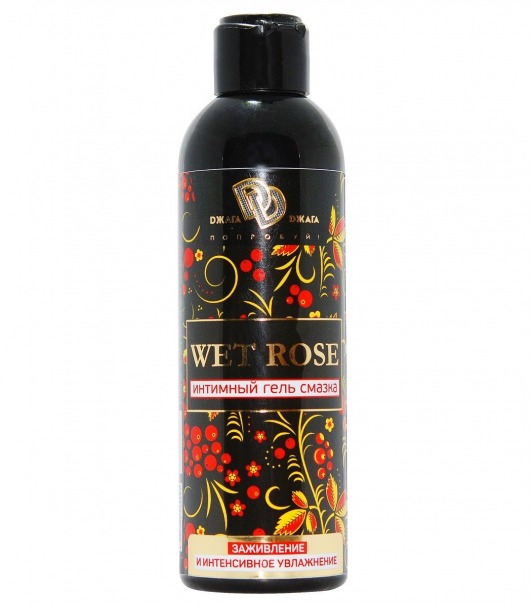 Интимный гель-смазка WET ROSE - 200 мл. - БиоМед - купить с доставкой в Челябинске