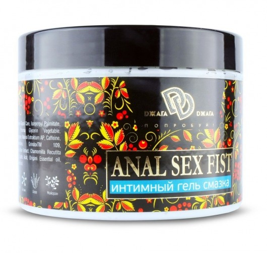 Интимный гель-смазка ANAL SEX FIST GEL - 500 мл. - БиоМед - купить с доставкой в Челябинске