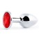 Серебристая анальная пробка с красным стразом - 7,2 см. - Anal Jewelry Plug - купить с доставкой в Челябинске