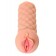 Телесный мастурбатор-вагина Elegance.002 с вибрацией - KOKOS - в Челябинске купить с доставкой Телесный мастурбатор-вагина Elegance.002 с вибрацией - KOKOS - в Челябинске купить с доставкой