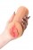 Мастурбатор-вагина Elegance.004 с вибрацией - KOKOS - в Челябинске купить с доставкой