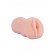Телесный мастурбатор-вагина Tracey - Dream Toys - в Челябинске купить с доставкой