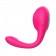 Розовое виброкольцо с пультом ДУ - I-MOON - в Челябинске купить с доставкой
