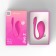 Розовый вибратор для ношения We-Vibe Jive 2 - We-vibe
