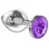Малая серебристая анальная пробка Diamond Purple Sparkle Small с фиолетовым кристаллом - 7 см. - Lola Games - купить с доставкой в Челябинске